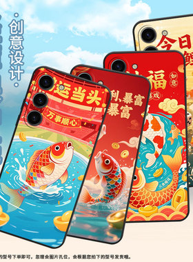 适用三星S20FE手机壳SM-N770F硅胶S22Plus轻薄samsungS23FE软壳S10Lite万事顺心SM-S926B商务S25+保护套