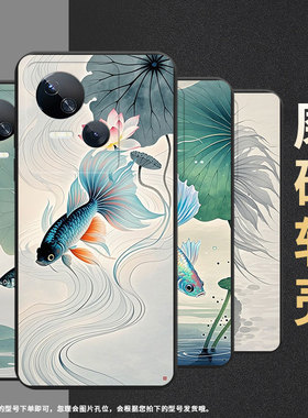 适用传音TecnoSpark10C手机壳高级Spark10Pro斗鱼荷花中国风磨砂壳TecnoSpark10时尚潮流KI8防摔保护套