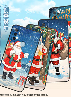 适用oppoa1k手机壳cph1923黑色a3磨砂壳cph1803圣诞老人a7x耐磨2020a5s软壳0pp0a7皮套a8高级a16s保护套