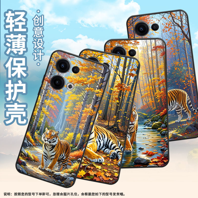 适用OPPOReno11F手机壳Reno12F/Reno13硅胶0pp0Reno13FS超薄CPH2637防摔FindX8高级感CPH2603商务5G保护套