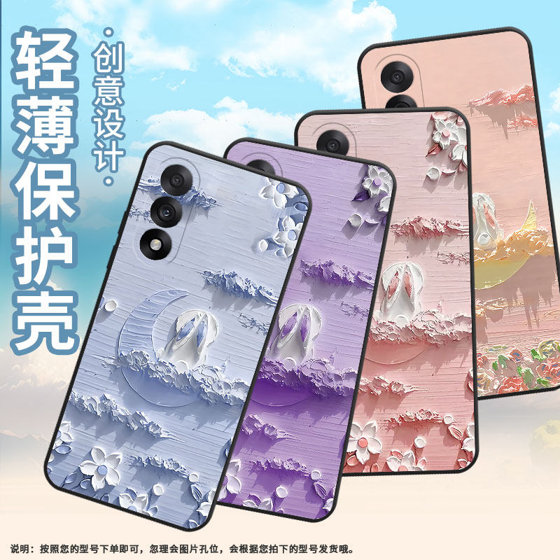 适用一加Nord5手机壳NordCE5全包边CPH2719保护套OneplusACE5竞速版防摔A5000轻薄ACE5至尊版软壳