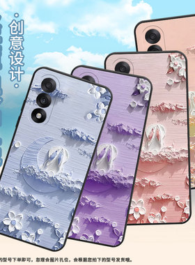 适用一加Nord5手机壳NordCE5全包边CPH2719保护套OneplusACE5竞速版防摔A5000轻薄ACE5至尊版软壳