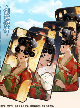 适用小米POCOC71手机壳Xiaomi15sPro保护套civi5Pro拿团扇少女！25010PN30G全包边小米15Ultra耐磨POCOF7软壳