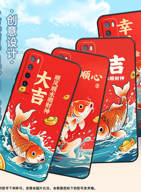 适用华为nova2手机壳HWI-AL00耐磨nova3软壳HUAWEInova5Pronova5万事顺心WLZ-AL10保护套nova青春版硅胶