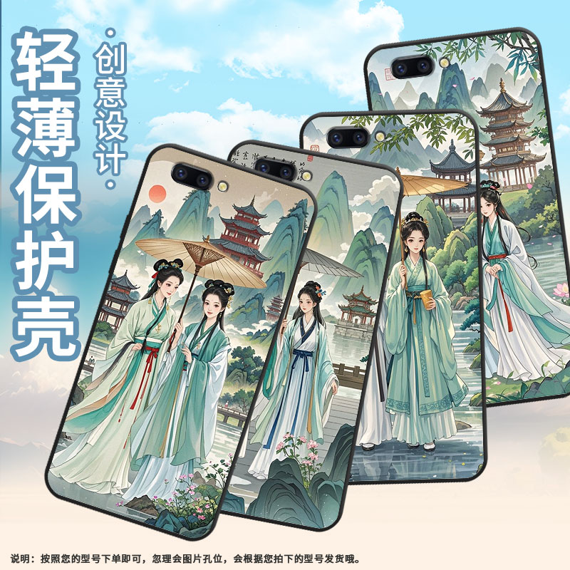 适用OPPOR9手机壳R9s防摔X9079黑色R11Plus超薄0pp0R11s保护套R15x商务R17/A83高级CPH1715小青蛇素珍外壳