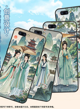 适用OPPOR9手机壳R9s防摔X9079黑色R11Plus超薄0pp0R11s保护套R15x商务R17/A83高级CPH1715小青蛇素珍外壳