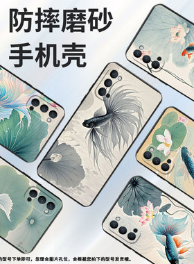 适用opporeno手机壳10x纯黑色pccm00商务0pp0renoz保护套ace2斗鱼荷花reno2高级感pckm70轻薄reno5f软壳