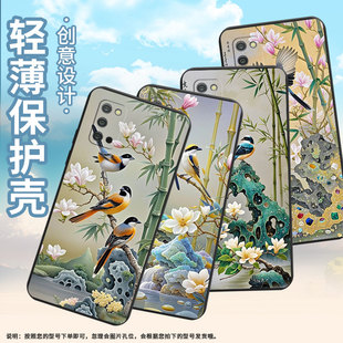 适用三星A03s印度版手机壳全包边高级GalaxyA03s磨砂壳伯劳鸟侧键手按商务时尚SamsungA03中国风保护套