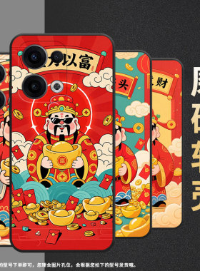 适用OPPOReno11F手机壳Reno12F/Reno13硅胶0pp0Reno13FS超薄CPH2637防摔FindX8高级感CPH2603商务5G保护套