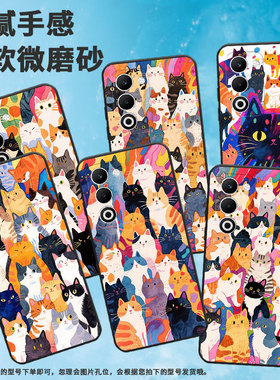 适用OPPOA5手机壳CPH2735防摔0pp0K12sReno14Pro保护套PKT110耐磨OPPOReno13Pro硅胶OPPOR7s商务好多猫猫