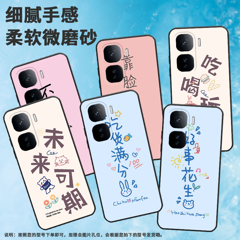 适用iqooneo10手机壳neo10pro+/z10turbopro/neo10r磨砂z10turbo男女款neo10pro全包边V2425A简约高级感硅胶