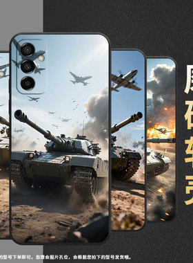 适用三星M10S手机壳M04坦克冲锋SM-M105F全包samsungM02s磨砂壳M13防摔爆SM-M145F黑色M20硅胶M21s保护套