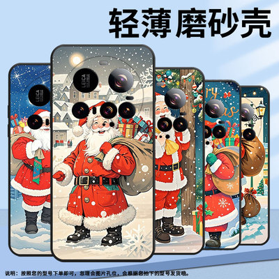适用小米pocom7手机壳xiaomipocof7耐磨civi5pro防摔圣诞老人25010pn30g全包边pococ71硅胶15spro保护套