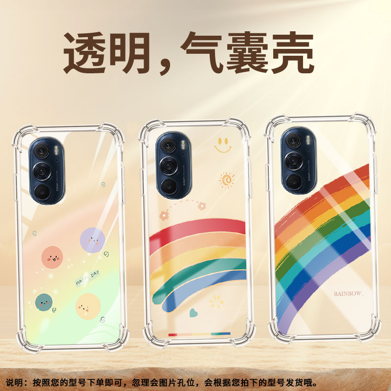 适用摩托罗拉Edge50neo手机壳EdgeSPro彩绘小圆球摩托罗拉Edge30Lite气囊壳MotorolaEdge20防摔EdgeS30保护套