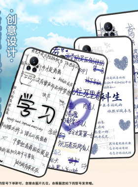 适用小米civi手机壳civi1s超薄18岁xiaomi耐磨civi4pro保护套pocox7商务小米note10硅胶m1910f4e软壳