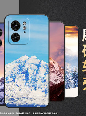 适用MOTOX40手机壳XT2243-2雪山风景Edge30Fusion摩托罗拉G85防摔Edge40高级50Pro全包边XT2401-2保护套