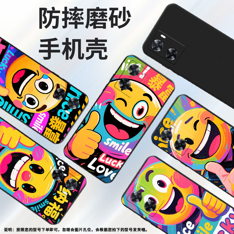 适用OPPOA57手机壳全包边A72n商务时尚磨砂壳OPPOR9tm高级感OPPOR15星空版男女款防摔搞怪表情超薄保护套