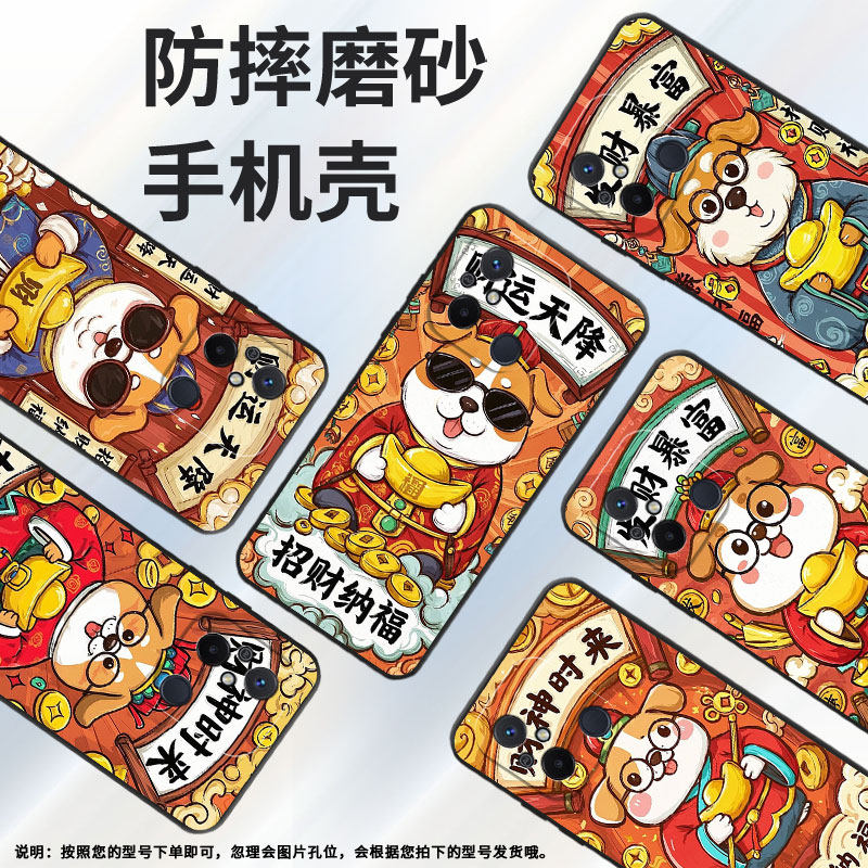 适用红米11A手机壳11Prime高级感戴着眼镜RedmiA1+保护套23124RN87G超薄红米A2+/A1全包23129RN51X男女款