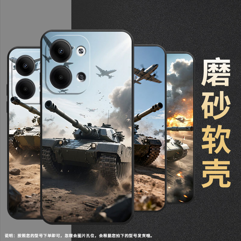 适用opporeno6pro+手机壳cph2109耐磨坦克狂野保护套reno9全包边reno10pro硅胶pjh110商务reno5pro磨砂壳