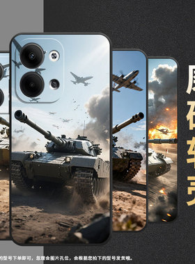 适用opporeno6pro+手机壳cph2109耐磨坦克狂野保护套reno9全包边reno10pro硅胶pjh110商务reno5pro磨砂壳