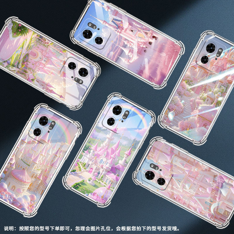 适用MotoX40Pro手机壳摩托罗拉Edge50Ultra潮流Edge40气囊壳梦幻城堡简约MOTOX40防摔X50Ultra防摔保护套