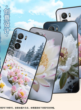 适用小米POCOF6手机壳POCOF4防摔F4GT雪莲花丛XiaomiPOCOF5商务POCOF6Pro/F7Ultra高级24069PC21G保护套