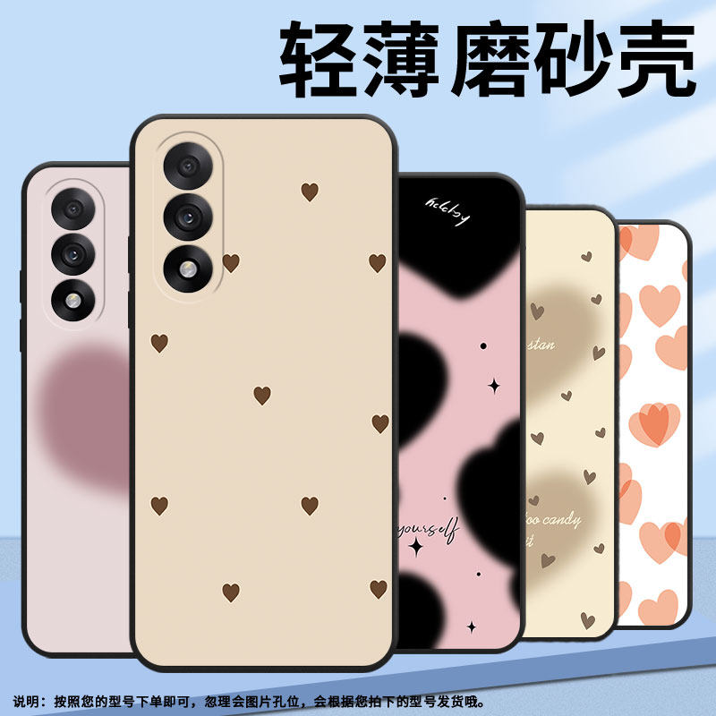 适用一加5手机壳6/6t/ace5至尊版高级感ace5竞速版保护套5t晕染渐变粉爱心A5000彩色爱心笑脸爱心粉底爱心