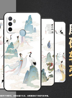 适用OPPOA1K手机壳CPH1923A16E磨砂壳CPH1803天上人间A9耐磨2020男女A5s软壳0pp0A7皮套A8高级A12保护套