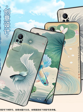 适用小米note10lite手机壳cc9pro斗鱼荷花xiaomi耐磨mix4保护套pocox7商务小米note10硅胶m1910f4e软壳