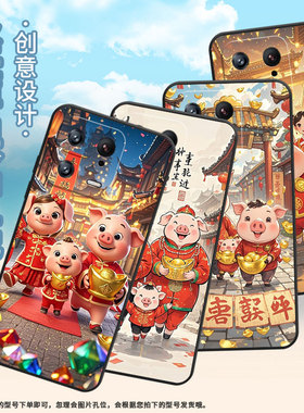 适用小米10手机壳小米13Pro全包边Xiaomi11超薄M2102J2SC穿红色唐装小米11Pro硅胶防摔2210132G个性保护套