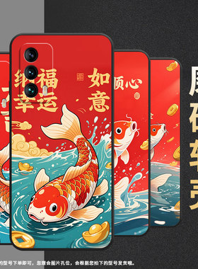 适用魅族15手机壳m15绿色锦鲤6th高级感meizu16xs全包边m192q耐磨魅族18魅族18pro个性16thplus保护套