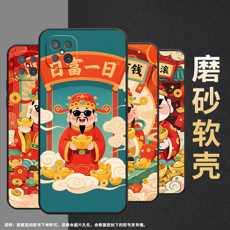 适用OPPOA91手机壳A92不掉色PDKM00男女日富一日软壳0pp0A92s防摔PFGM00商务A94纯黑色A93s高级A97保护套