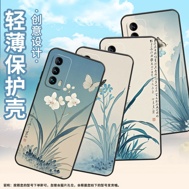 适用魅族15手机壳魅族16两只蝴蝶16th高级感Meizu16Xs全包M192Q魅族16Plus魅族18Pro个性16thPlus保护套