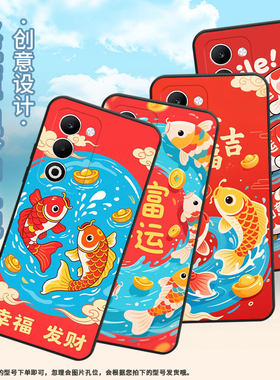 适用OPPOFindX8Ultra手机壳CPH2735防摔0pp0K12sF29保护套PKT110耐磨Reno13Pro硅胶OPPOR7s商务如意锦鲤