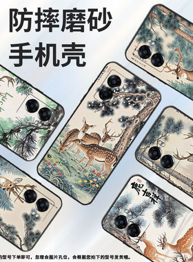 适用OPPOA78手机壳4G2022国外PFTM20硅胶0pp0A58x纯黑色CPH2577高级A60/A74防摔5G轻薄！！！！！A77保护套