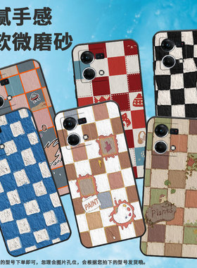 适用oppof1plus手机壳f17/findx3lite/f21pro涂鸦方块f11棋盘格黑f9行星方块findx5lite国潮f3plus新款f25pro