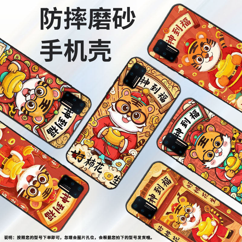 适用坚果Pro2s手机壳防摔爆OS105商务锤子坚果Pro全包边Pro2保护套DT1901A金元宝坚果3硅胶Pro3磨砂壳