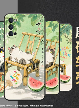 适用OPPOReno手机壳10x纯黑色PCCM00商务0pp0RenoAce保护套Ace2躺在竹椅上Reno2F高级PCKM70轻薄Reno4F软壳