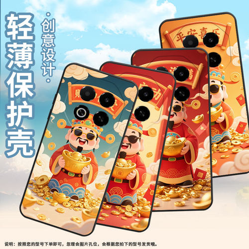 适用魅族note16手机壳Note8防摔MeizuNote9高级感魅蓝6T耐磨V8全包边note22Pro保护套note16Pro商务磨砂壳