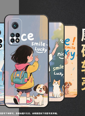 适用小米CC9手机壳CC9E全包边M1803E1A超薄Xiaomi8se黑色背影小米10TPro/9Pro硅胶M2007J3SY时尚保护套