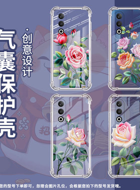 适用一加Nord手机壳一加Nord2全包边一加Nord2T苏绣玫瑰一加Nord3气囊壳OnePlusNord4防摔高级感保护套