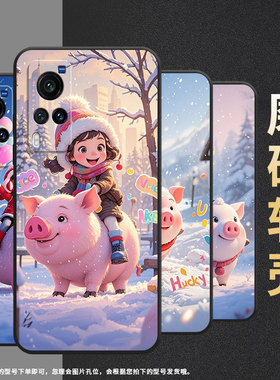 适用vivoX9手机壳X23幻彩版防摔V1938T超薄vivix27男女X23硅胶X20商务V2133A时尚X100s可爱的棉服X80保护套