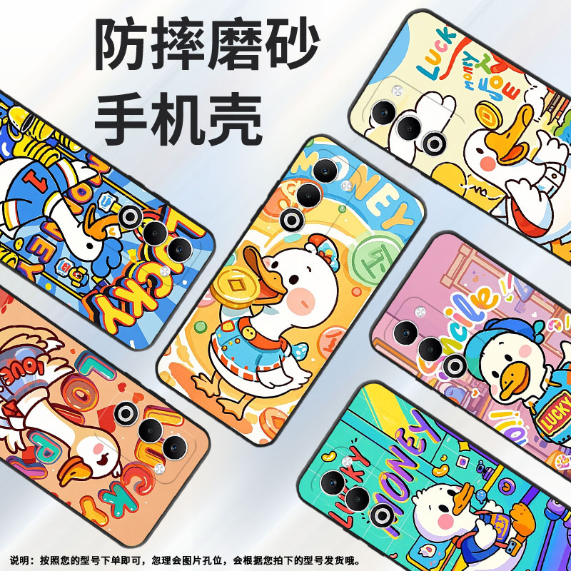 适用OPPOA5手机壳CPH2735防摔0pp0K12s全包F29Pro软壳PKT110耐磨OPPOReno13Pro硅胶OPPOR7s商务玩水鸭