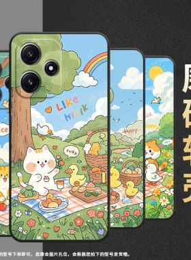 适用红米note12R手机壳12Pro极速版22101317C保护套RedmiNote12Turbo耐磨note14简约24069RA21CTurbo4软壳