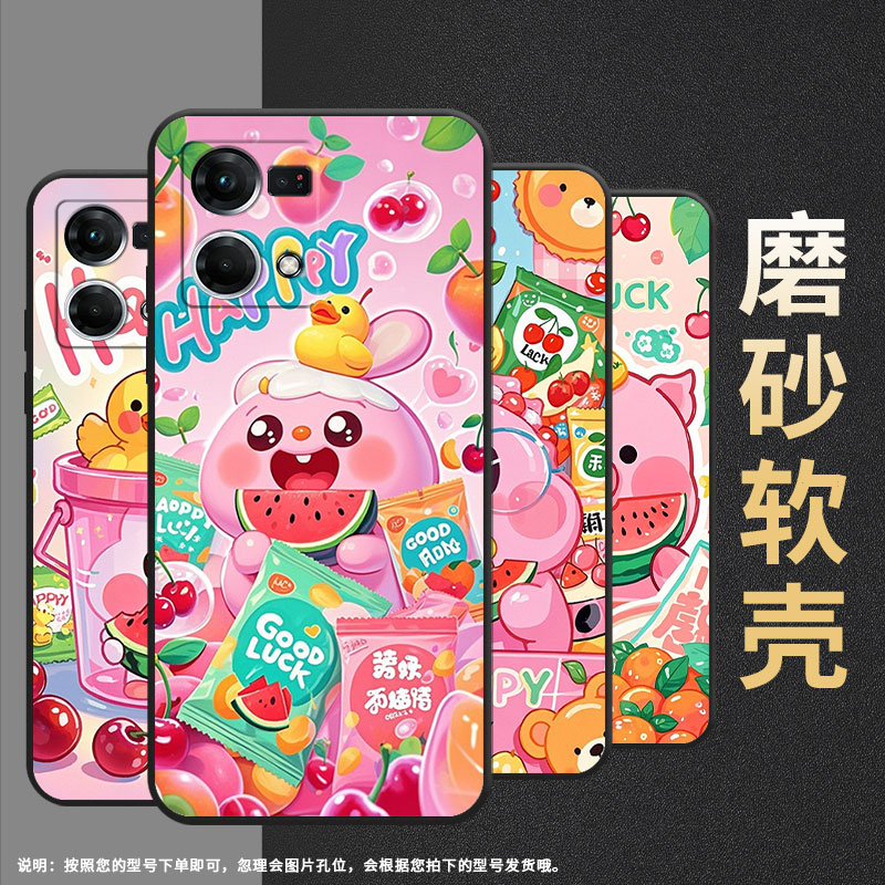 适用oppof9手机壳f1s超薄f3plus防摔cph1823商务卡通动漫0pp0f11pro/f25pro保护套chp2219硅胶f21pro软壳