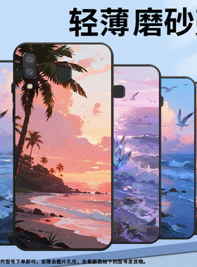 适用三星C7手机壳C9Pro防摔SamsungJ6Prime粉紫渐变空SM-J610F三星J6Plus高级SM-G8870耐磨GalaxyA41保护套