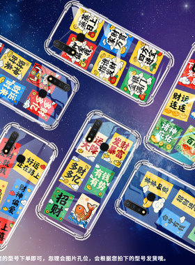 适用vivou1手机壳u3全包边v1928a蒸蒸日上viviu10保护套viv0z1不掉色v1730da时尚z3硅胶z5i男女z5磨砂壳