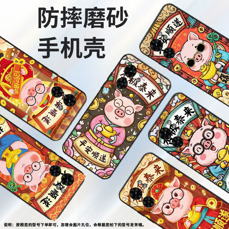 适用MOTOX30Pro手机壳XT2243-2戴着眼镜S50Neo摩托罗拉Edge30Ultra防摔Edge40X50Ultra个性XT2401-2软壳