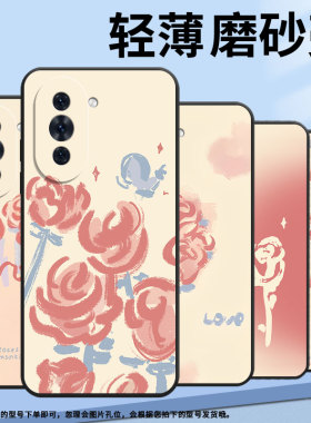 适用OPPOReno11F手机壳Reno12F/Reno13FS硅胶0pp0Reno13超薄CPH2637防摔FindX8高级感CPH2603商务5G保护套