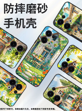 适用OPPOReno13FS手机壳Reno12F/Reno11F硅胶0pp0Reno13超薄CPH2637防摔FindX8高级感CPH2603商务5G保护套